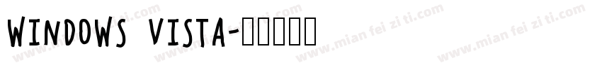 Windows Vista字体转换